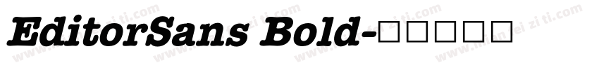 EditorSans Bold字体转换